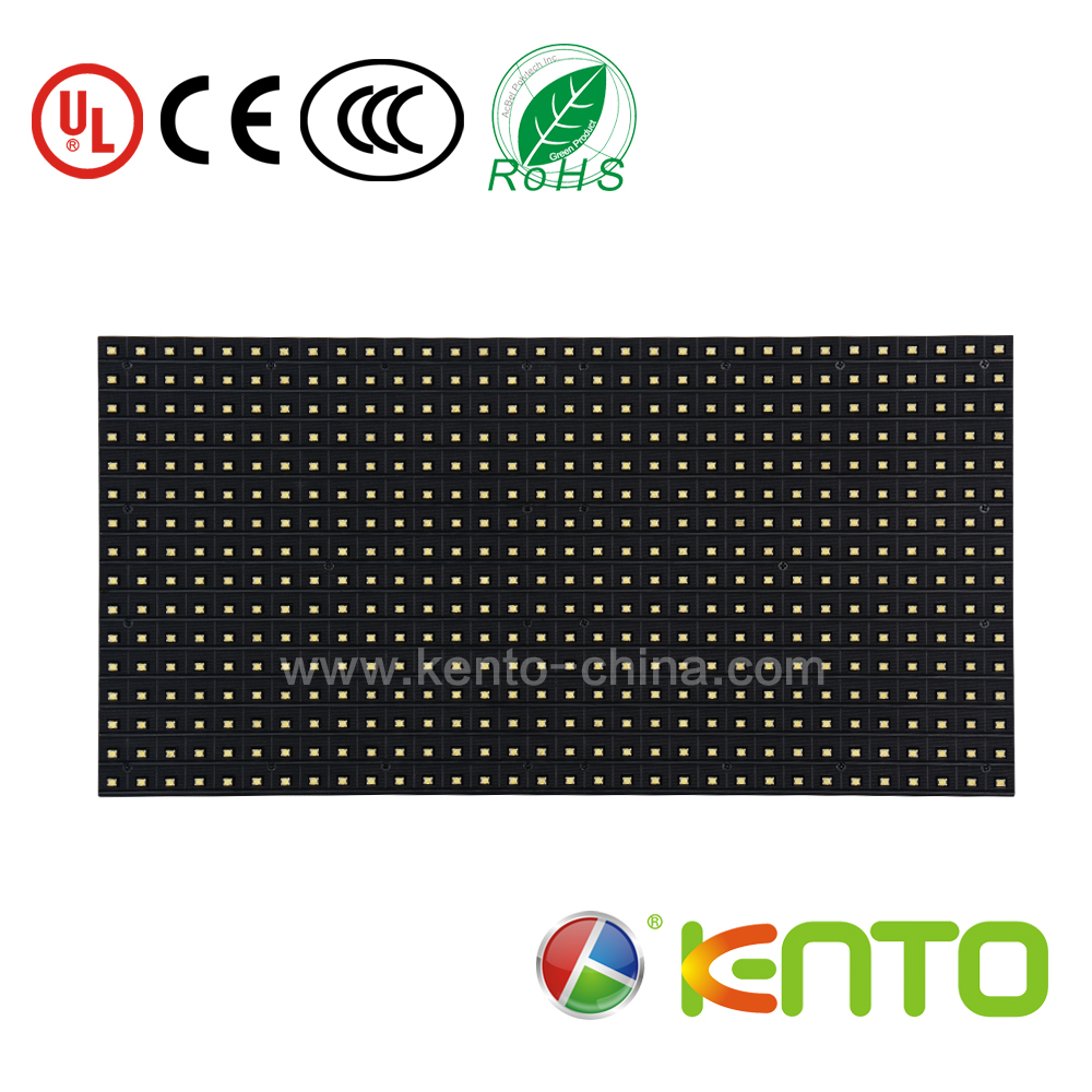 LED 显示屏 ()