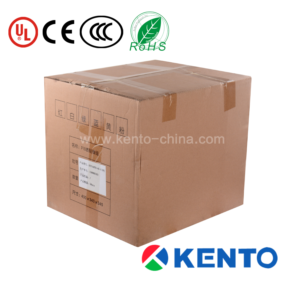 LED 显示屏 ()