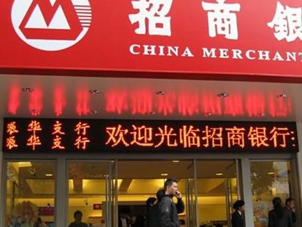 匡通电子介绍：挑选LED灯饰要注意的方面